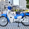 新型スーパーカブ110