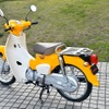 新型スーパーカブ50