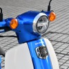 新型スーパーカブ110