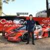 『SHIBUYA SPORTS CAR FES 2017』CARGUY代表 木村武史氏