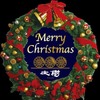 12月2～24日に掲出されるクリスマス仕様の『大樹』ヘッドマーク。