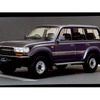 【歴代 ランドクルーザー 写真蔵】80系…ラグジュアリーな高級4WD