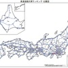 高速道路の渋滞ランキング