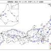 直轄国道の渋滞ランキング