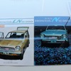 ホンダN360誕生50年!!