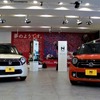 新型 N-ONE