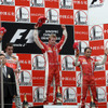 【F1中国GP】リザルト…ハミルトンが