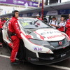 WTCC マカオラウンド