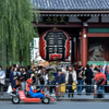 公道カートの例　(c) Getty Images