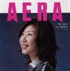 クルマ雑誌はファッション雑誌!?---『NAVI』のインテリぶり