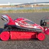 ハピネット『R/C 高速クローラー ワイルドホイール』