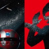 ホームスタークラシック　ウルトラマン