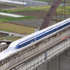 JR東海のリニア（資料画像）　(c) Getty Images