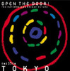 【東京ショー2001】お騒がせしましたが予定通りに開催します!!
