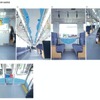 「宍道湖」をモチーフにしたデハ7002の車内装飾案。