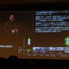 「GTC Japan 2017」NVIDIA CEOジェンスン・ファン氏基調講演より。