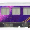 観光列車用HOT3521号のラッピングイメージ。智頭急行ではこのラッピングで「話題性を高め、『移動手段』から一歩進んだ記念撮影などの『観光行動』にいざなって、顧客満足度の向上を図ります」としている。