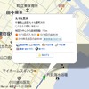 『Mapion（マピオン）』PC版 年末年始限定機能