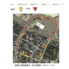 公道実証実験の走行予定ルート