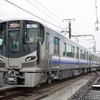 阪和線や同線支線の車両は、223系と、この225系5100番台にほぼ統一される。