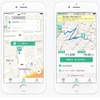 相乗りタクシーアプリのイメージ