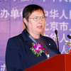 【ITS世界会議07】ITSを取り巻く各国の事情
