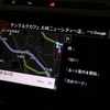 VW『Volkswagen Car-Net（フォルクスワーゲン カーネット）』