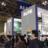 【CEATEC07】アルプス電気の次世代型インターフェイス