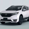 ホンダ CR-V カスタムコンセプト