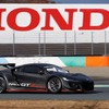 ホンダ NSX GT3