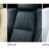 トヨタ アルファード シートマテリアル（プレミアムナッパ本革）