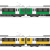 第3編成（上）と第4編成（下）のイメージ。緑はお茶、黄色はミカンをイメージしている。