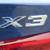BMW X3 xDrive20d Mスポーツ