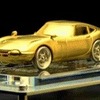 純金のトヨタ 2000GT、1/42スケールでお値段は…? 画像