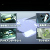 【トヨタ カローラルミオン 発表】4人が快適に移動できるハコ