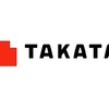 タカタが330万台を追加リコール、日本車はトヨタやホンダなど6社が対象 画像