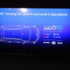 ZF（CES 2018）