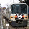熊本電鉄は01形4両（2両編成2本）を導入。うち1本は「くまもん」のラッピングが施されている。