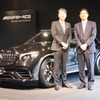 メルセデスベンツ GLC 63 4MATIC+ 発表会