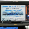 スマートウェイ07…次世代ITSサービスを体験乗車