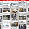 第11回国土交通省バリアフリー化推進功労者大臣表彰