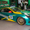 東京オートサロン2018 埼玉トヨペットGreen Brave