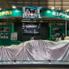 東京オートサロン2018 埼玉トヨペットGreen Brave