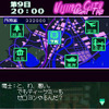 DS『ゼロヨン★深夜』…ナンパな雰囲気、バトルはシビア
