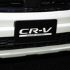 ホンダ『CR-V』（東京オートサロン2018）