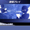 DS『ゼロヨン★深夜』…ナンパな雰囲気、バトルはシビア