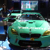 2017年の「ニュルブルクリンク24時間レース」で総合8位を獲得した『BMW M6 GT3』