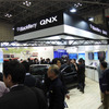 オートモーティブワールド2018 ブラックベリーQNX ブース