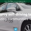 米国の自動運転技術のスタートアップ企業、ボヤージュ（VOYAGE）の公式サイト
