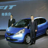 【ホンダ フィット 新型発表】広々室内と新開発1.5リットルエンジン搭載